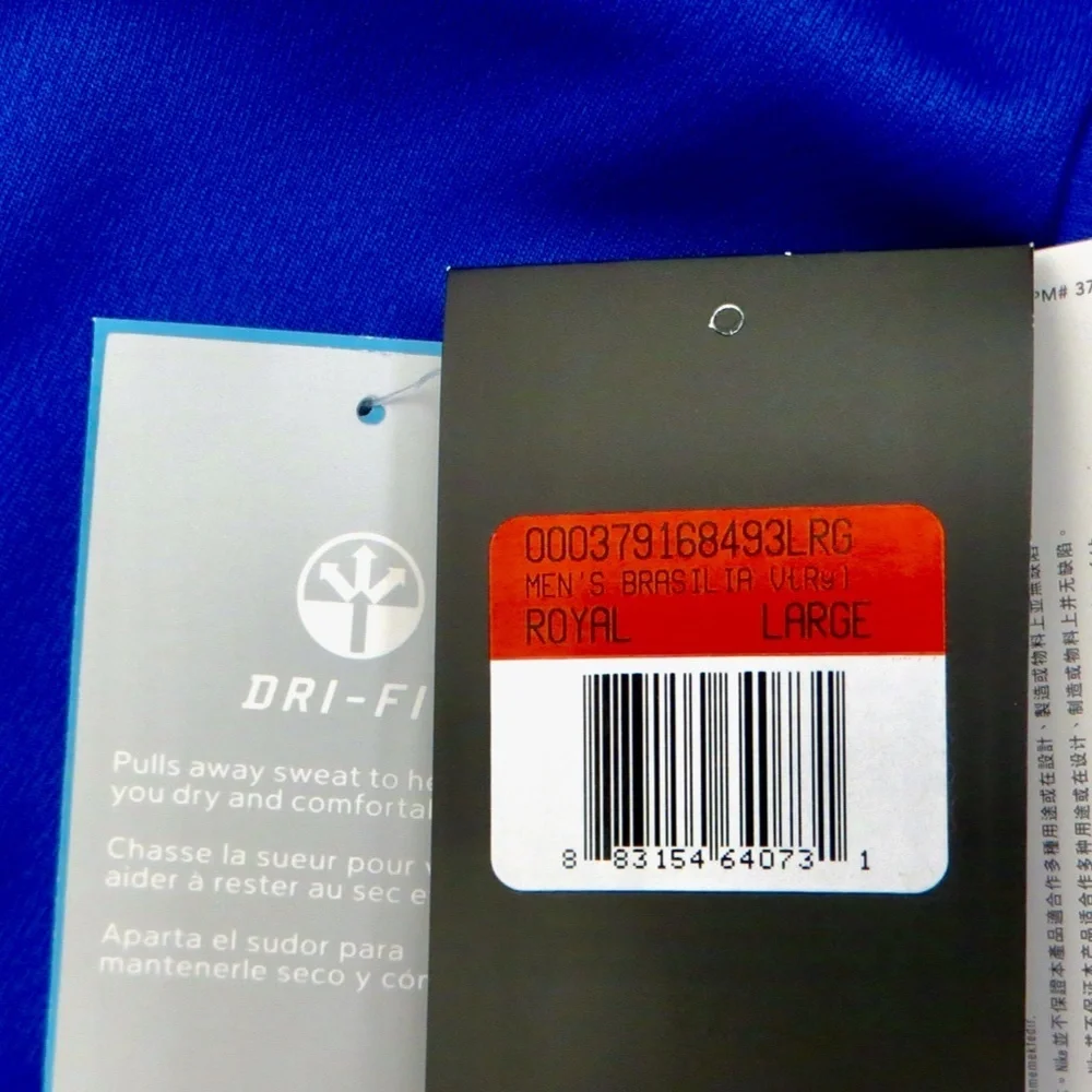 NEW! Nike Dri Fit Short Sleeve Active Wear Shirt Royal Blue SZ Large